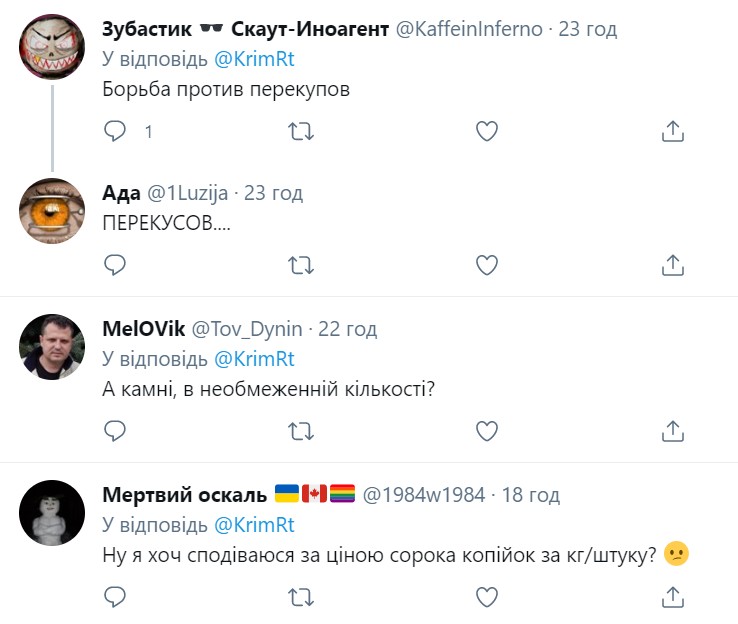 7 лет оккупации Крыма: в сети показали дефицит товаров первой необходимости